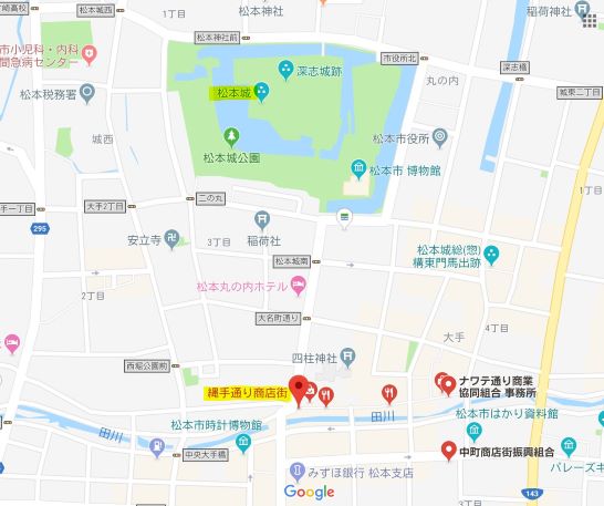 四柱神社、松本市、縄手、なわて通り商店街、松本駅、松本城