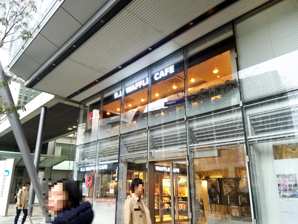 エール・エル、ワッフルケーキのお店、東京駅のカフェ、グランルーフ
